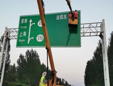 鄂尔多斯鄂尔多斯河南交通标牌
