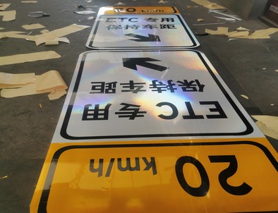 鄂尔多斯鄂尔多斯河南道路标牌