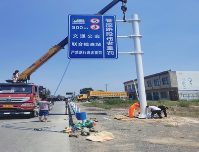 鄂尔多斯鄂尔多斯新郑市标志牌安装现场