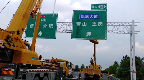鄂尔多斯鄂尔多斯高速交通指示牌厂家、高速标志牌价格、高速路牌厂家首选郑州亿路通标牌厂